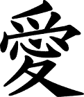 Tezlan